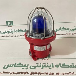 نمایش جزئیات برای فلاشر ضد انفجار کرومامک ایتالیا مدل آبی EVC50-Flash 6J تصویر فلاشر ضد انفجار کرومامک ایتالیا مدل آبی EVC50-Flash 6J